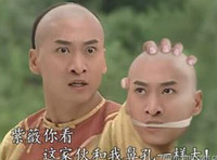 还珠格格 周杰 恶搞 紫薇你看这家伙和我鼻孔一样大