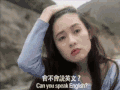 女神 微笑  可爱 回家