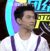 杨洋 微笑 媚眼 挑眉