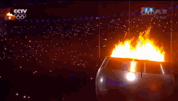 里约 奥运会 圣火 点燃