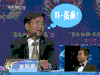 余秋雨 搞笑 吓蛋疼 滑稽