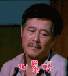 心累