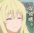 soogif soogif出品 笨女孩 你说啥？