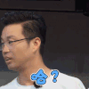 极限挑战 王迅 问号 哈 搞怪 逗