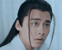 李易峰 诛仙青云志  你说啊 惊讶