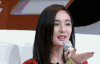 杨幂 大幂幂 美女 明星