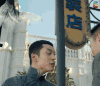 无心法师 韩东君 无心 生气 soogif soogif出品