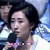 别说话 吻我 大姐 恶搞