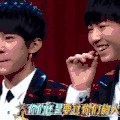 明星 TFBOYS 帅气
