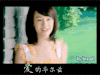 郑爽 可爱 青春 美丽