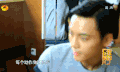 微笑 阳光 可爱 帅气 陈伟霆