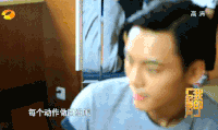微笑 阳光 可爱 帅气 陈伟霆