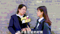 采访 记者 搞笑 小鸡炖蘑菇 小鸡炖蘑菇 搞笑 采访 街头采访