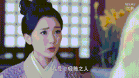 毛晓彤 美女 气质 漂亮