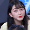青春有你2 七穗 excuse me 好奇 搞怪 逗