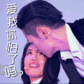 舒淇 性感 漂亮