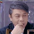 男子甜点俱乐部 综艺 蔡康永 soogif soogif出品