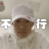 pgone 不行 soogif soogif出品