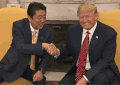 安倍晋三 日本首相 握手 见面会