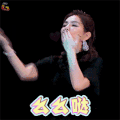 创造101 Ella 么么哒 soogif soogif出品