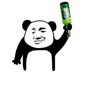 熊猫头 啤酒瓶 搞笑 斗图 白色背景