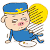 打饱嗝 表情 表情包