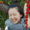 soogif soogif出品 周冬雨 中餐厅