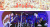 dookie 唱歌 梦想 魔性 音乐