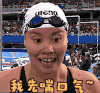 傅园慧 伦敦奥运会 表情包 搞笑 喘气