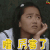 美女 嚯 厉害了 soogif
