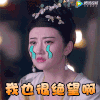 美女 性感 迷人 绝望