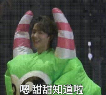 大杂烩 魔性 搞笑 沙雕 逗