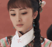 杨幂 美女 气质 古装