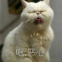 猫咪 伸舌头 猫爪子 呕恶心