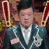 饭局的诱惑第二季 综艺 娱乐 soogif soogif出品 震惊