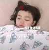 萌娃 罗熙 你是否要讲道理 还是要我 可爱 搞怪 逗