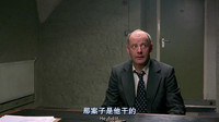 惊悚 悬疑 案子 小心翼翼