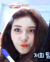 somi 美少女 I.O.I 开心 哈哈 就一次