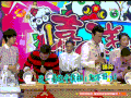 吴昕 快乐大本营 搞笑 逗比