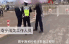 冲突 新闻 报导 现场 争吵 交警