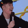 soogif soogif出品 快乐大本营 哈哈 陈赫