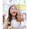 美女 开心 漂亮 给我五包辣条