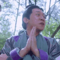 四德 拜托拜托 杨名 极品家丁 演员 电视剧