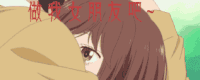 女朋友