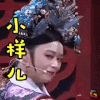 欢乐喜剧人 蒋欣 小样儿 开心 soogif soogif出品