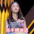 并不想说话 美女 气质 无奈