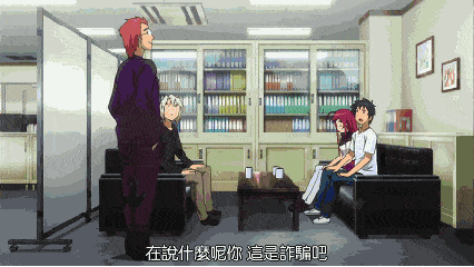動漫 男孩 說話 室內(nèi)