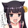 蛆娘 少女 猫耳 黑长直 我可是大老爷们啊