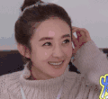 发生了什么 蒙圈 赵丽颖