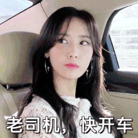 美女 女神 严肃 气质